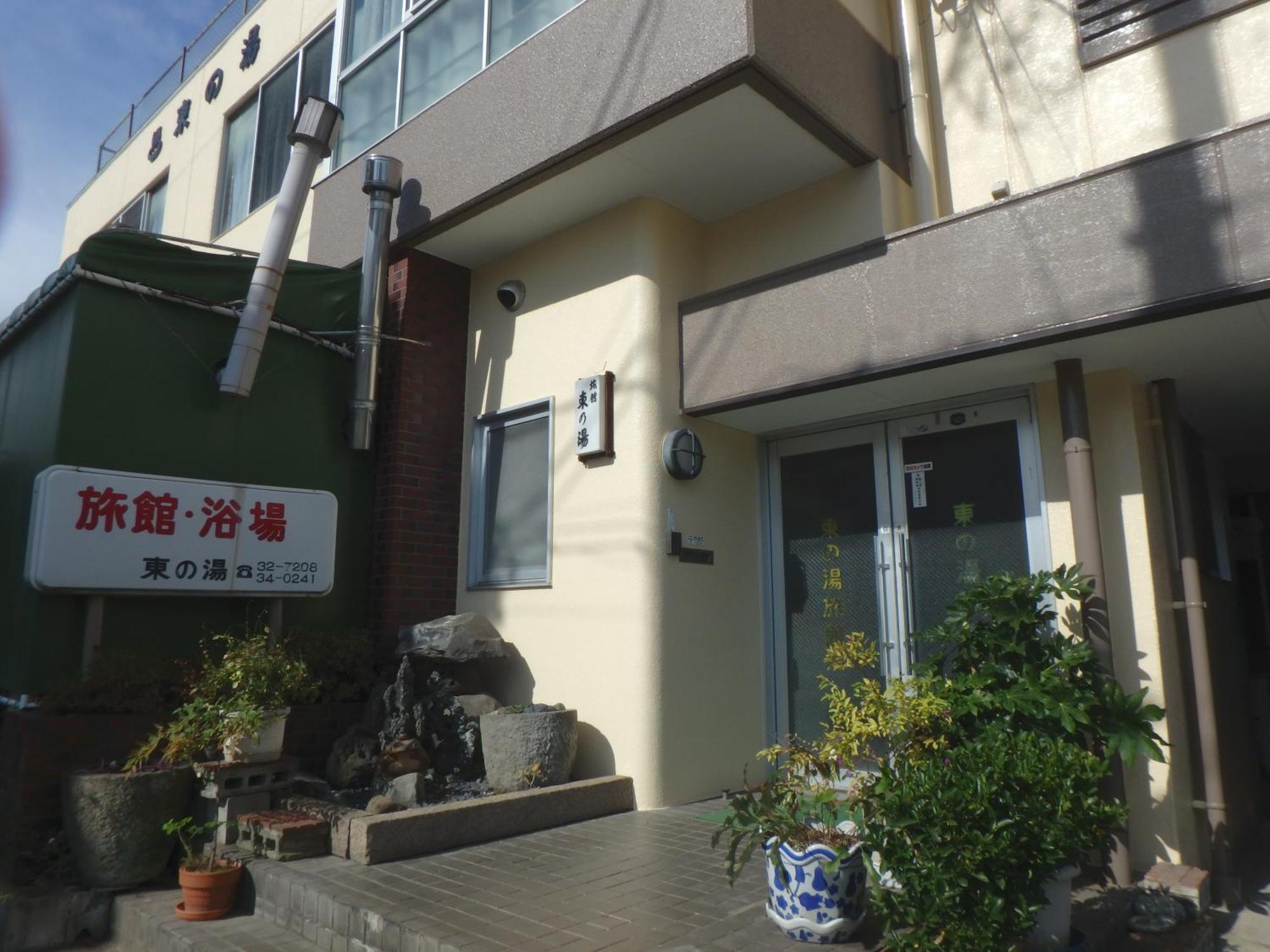 Hotel Azuma No Yu Nagano Esterno foto